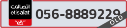  - code - 056 - number -8889229
