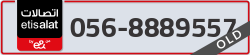  - code - 056 - number -8889557