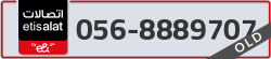  - code - 056 - number -8889707