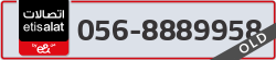  - code - 056 - number -8889958