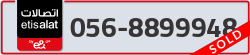  - code - 056 - number -8899948