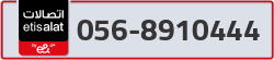  - code - 056 - number -8910444