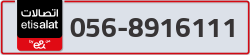  - code - 056 - number -8916111