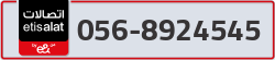  - code - 056 - number -8924545