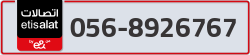  - code - 056 - number -8926767
