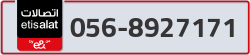  - code - 056 - number -8927171