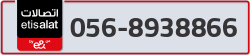  - code - 056 - number -8938866