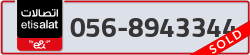  - code - 056 - number -8943344