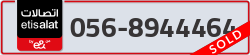  - code - 056 - number -8944464