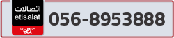  - code - 056 - number -8953888