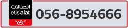  - code - 056 - number -8954666