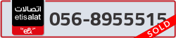  - code - 056 - number -8955515