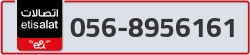  - code - 056 - number -8956161