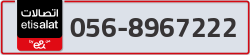  - code - 056 - number -8967222