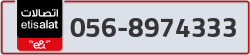  - code - 056 - number -8974333