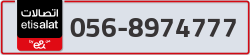  - code - 056 - number -8974777