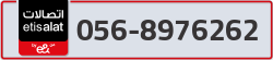 - code - 056 - number -8976262
