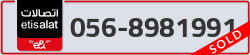  - code - 056 - number -8981991