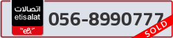  - code - 056 - number -8990777