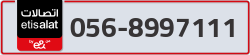  - code - 056 - number -8997111