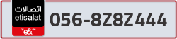  - code - 056 - number -8Z8Z444