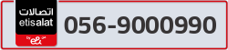  - code - 056 - number -9000990