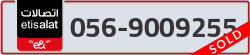 - code - 056 - number -9009255