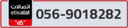  - code - 056 - number -9018282
