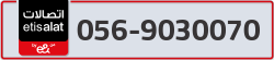  - code - 056 - number -9030070
