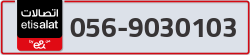  - code - 056 - number -9030103