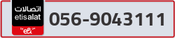  - code - 056 - number -9043111