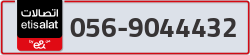  - code - 056 - number -9044432