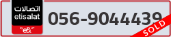  - code - 056 - number -9044439
