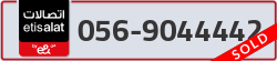  - code - 056 - number -9044442