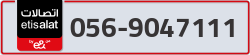  - code - 056 - number -9047111