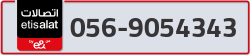  - code - 056 - number -9054343