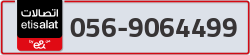  - code - 056 - number -9064499