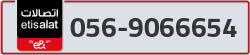 - code - 056 - number -9066654