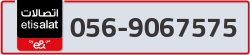  - code - 056 - number -9067575