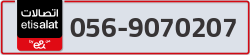  - code - 056 - number -9070207