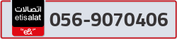  - code - 056 - number -9070406