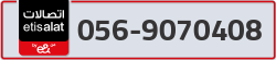  - code - 056 - number -9070408