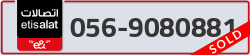  - code - 056 - number -9080881