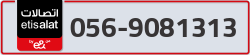  - code - 056 - number -9081313
