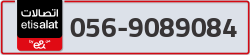  - code - 056 - number -9089084