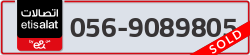  - code - 056 - number -9089805