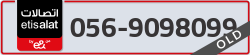  - code - 056 - number -9098099