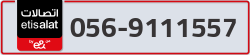  - code - 056 - number -9111557