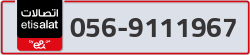  - code - 056 - number -9111967