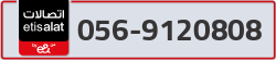  - code - 056 - number -9120808